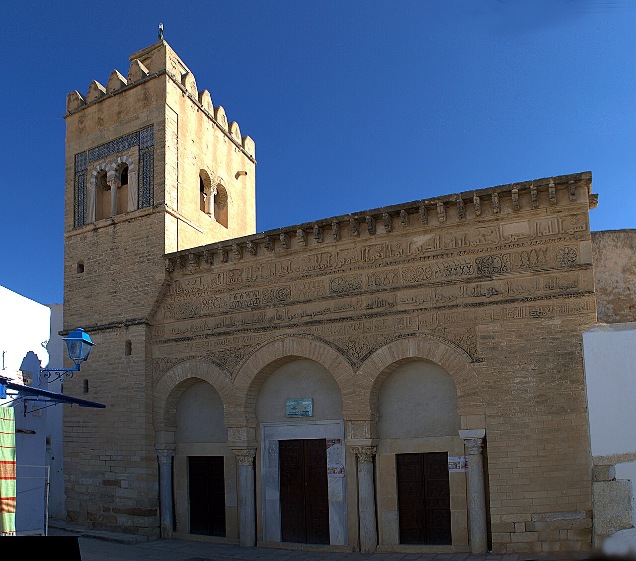 Mosquée des Trois Portes en Tunisie