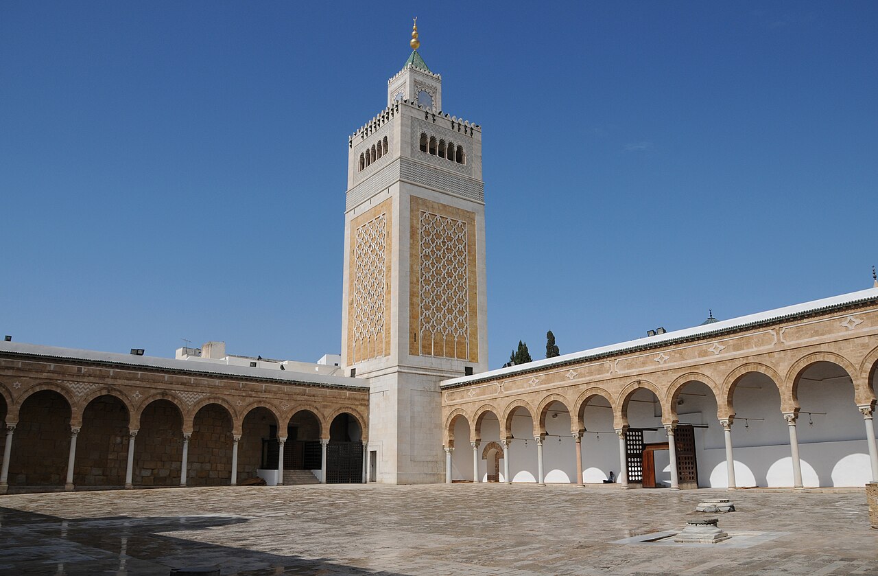 Mosquée Zitouna en Tunisie
