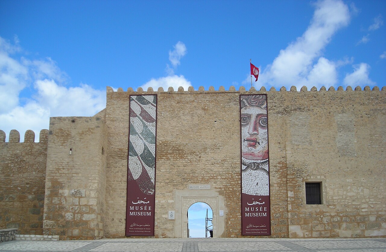 Musée archéologique de Sousse en Tunisie