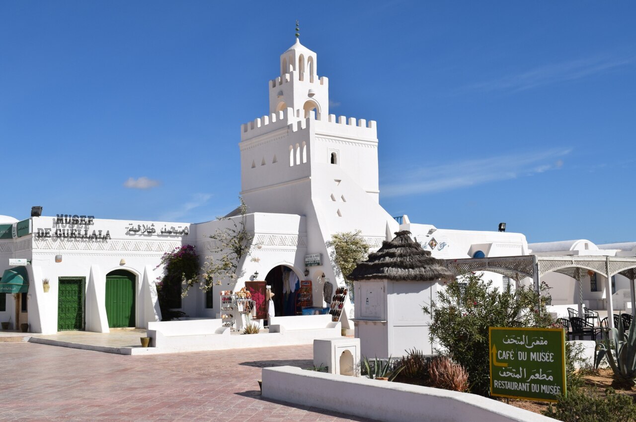 Musée de Guellala en Tunisie