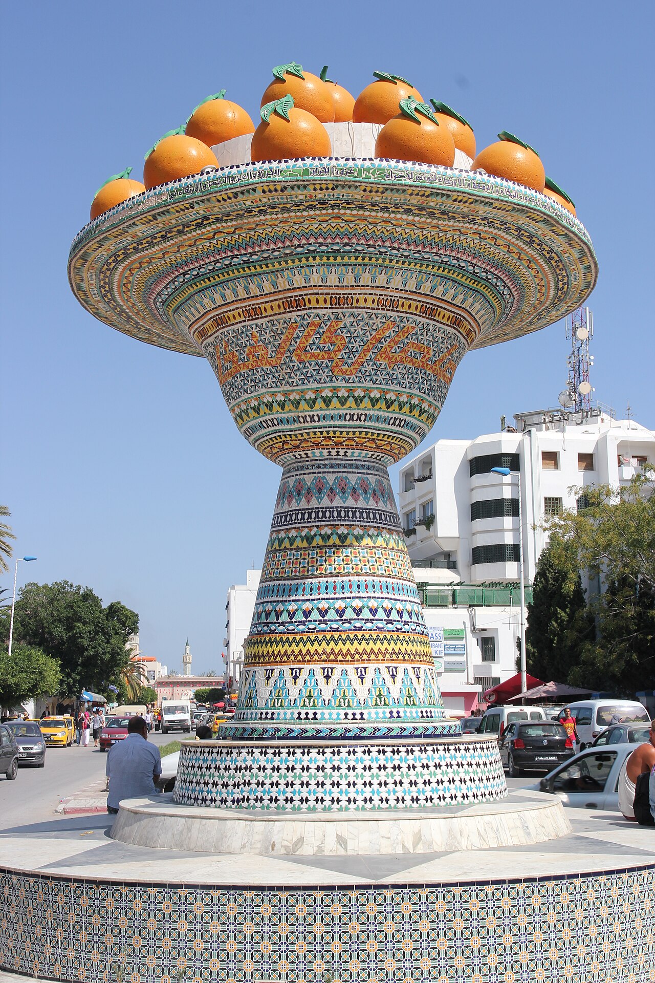 Nabeul en Tunisie